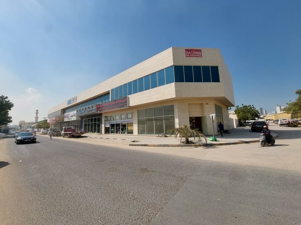 property_image