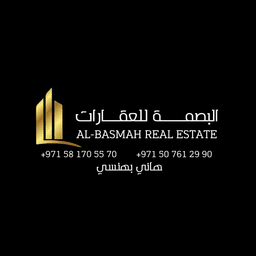 agency