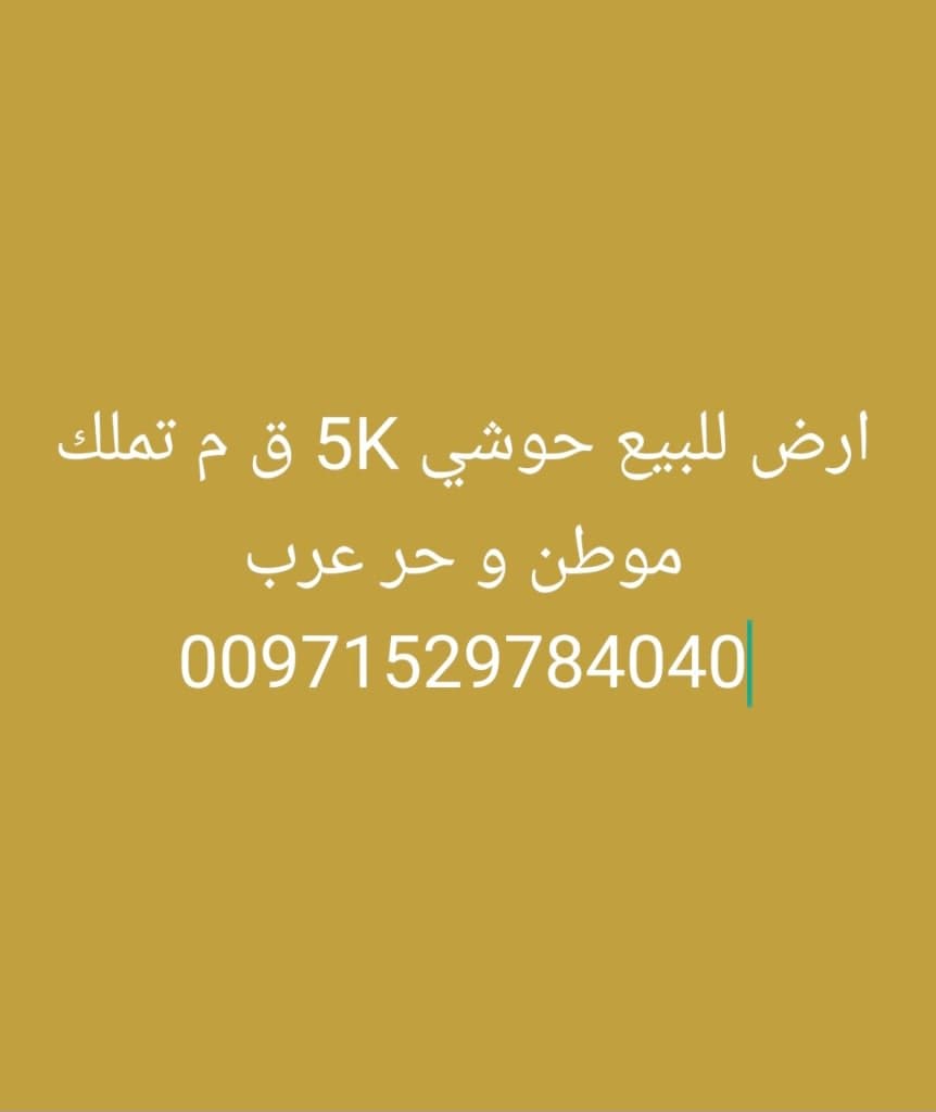 property_image