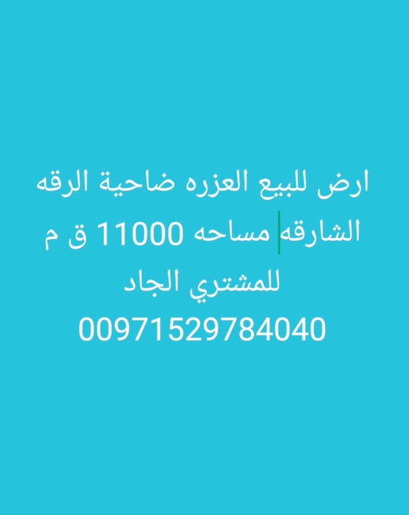 property_image