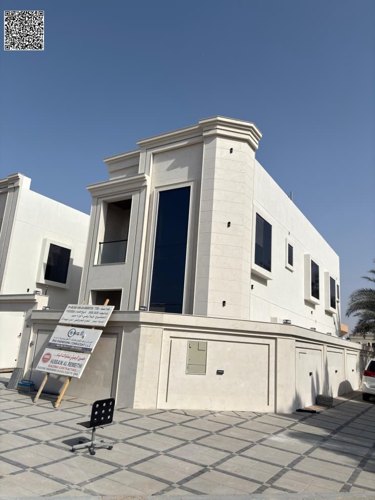 property_image