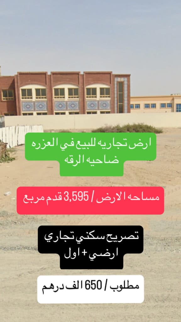 property_image