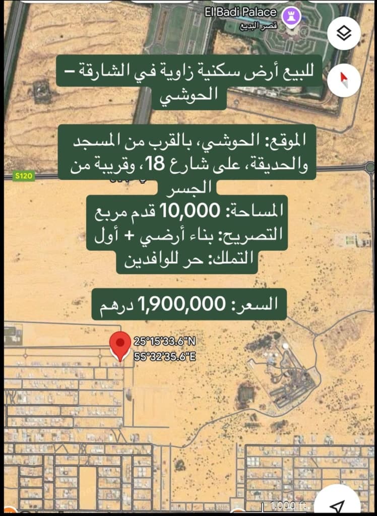 property_image