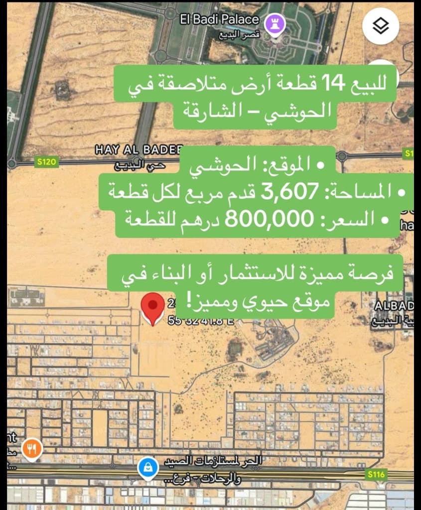 property_image