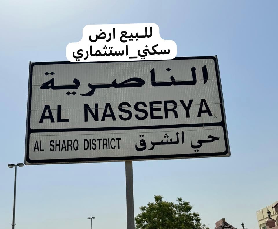 property_image