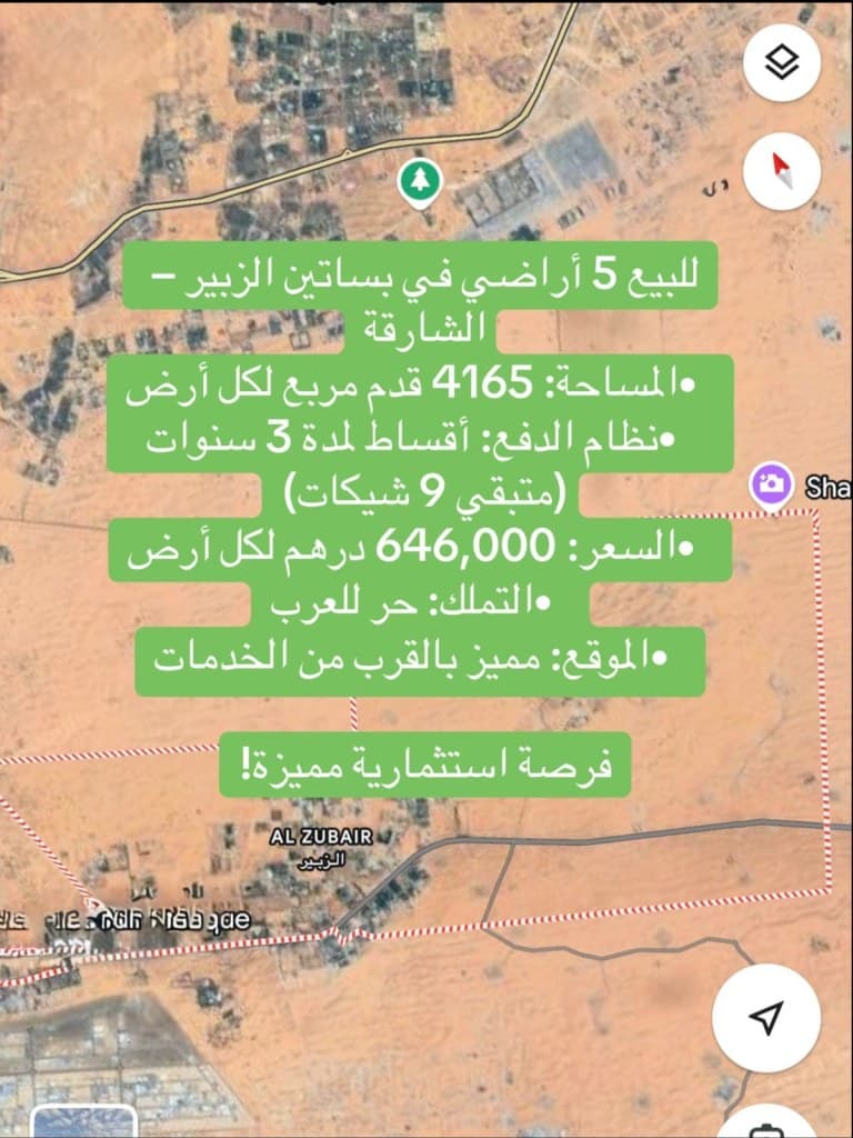 property_image