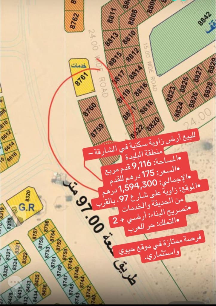 property_image