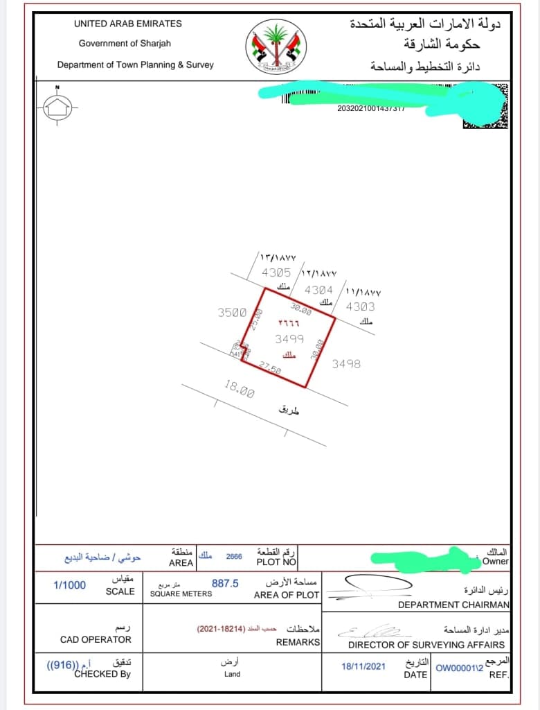 property_image