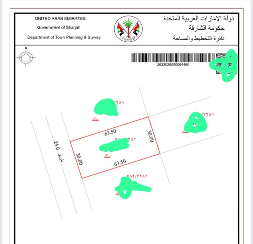 property_image