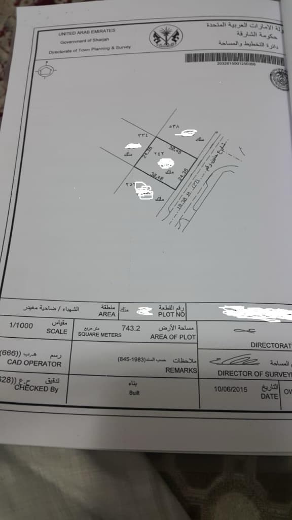 property_image