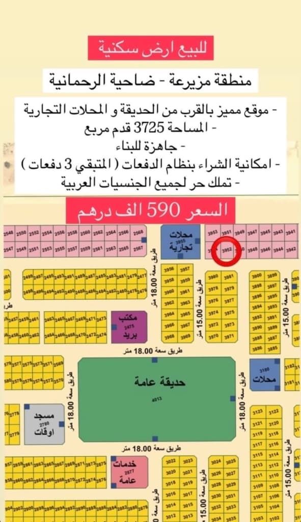 property_image