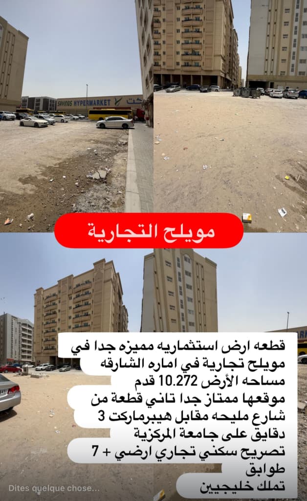 property_image