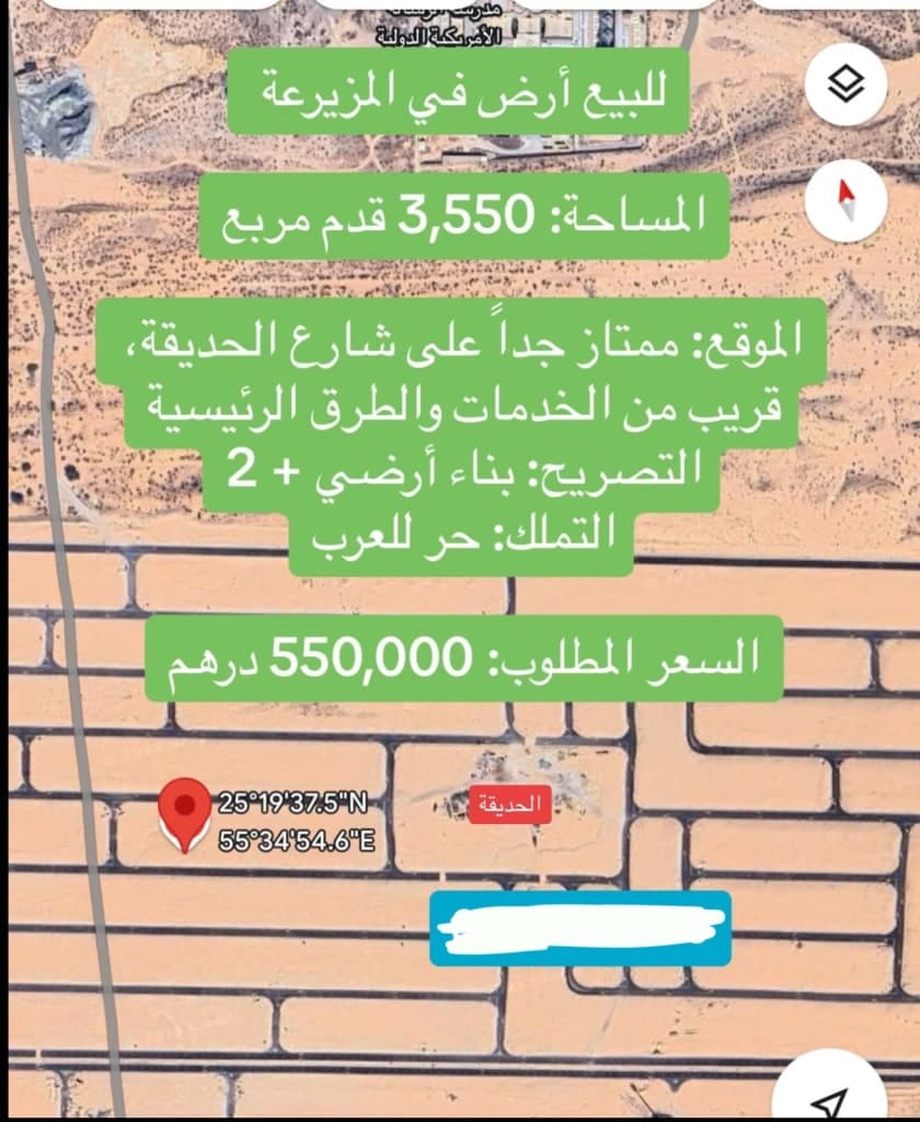 property_image