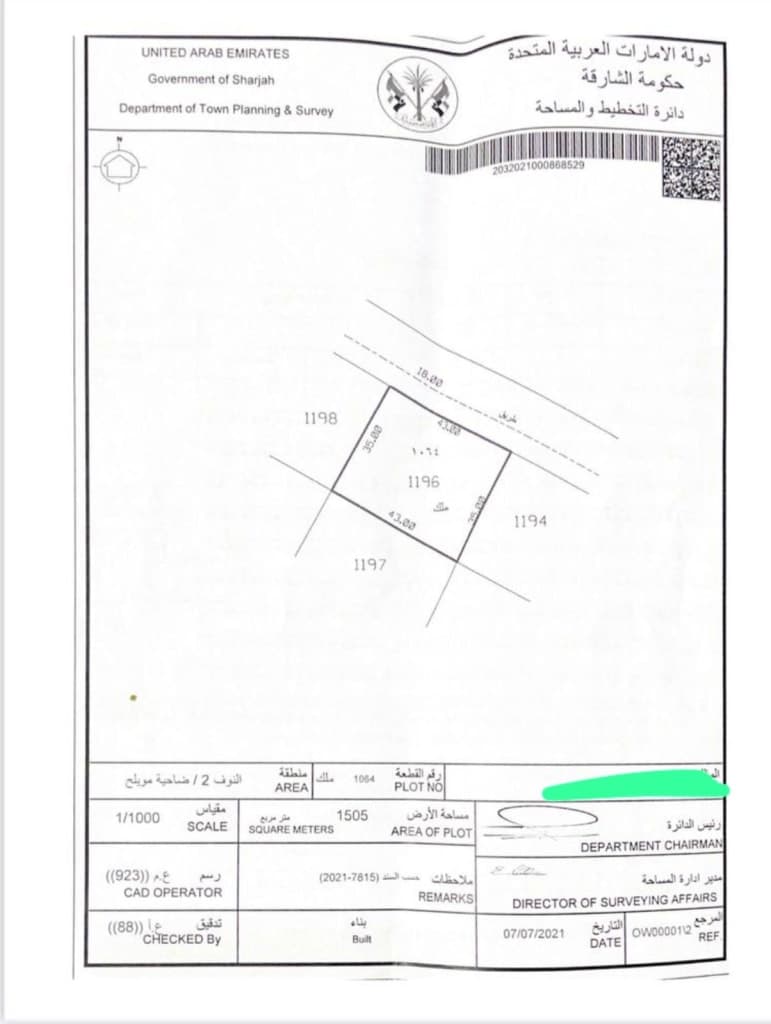 property_image