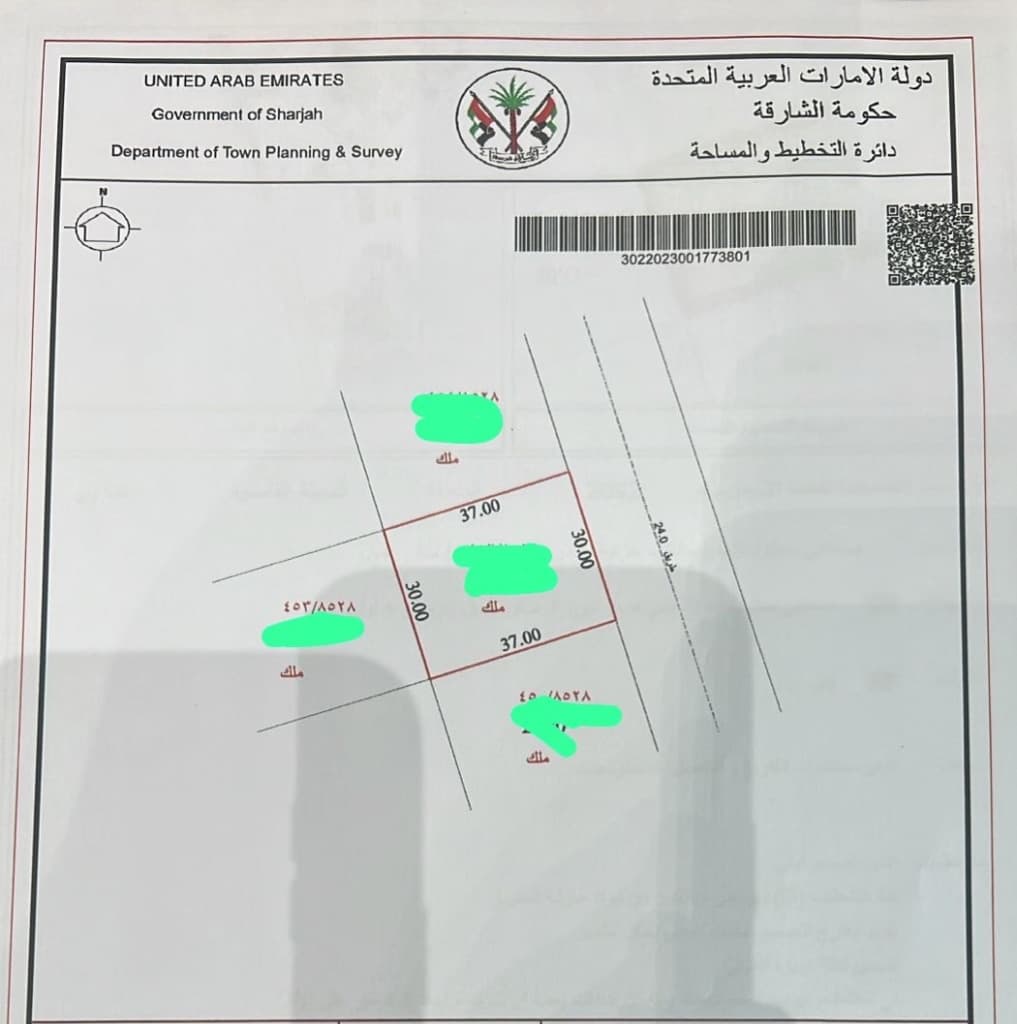 property_image