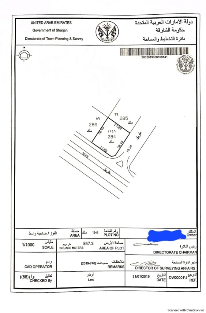 property_image