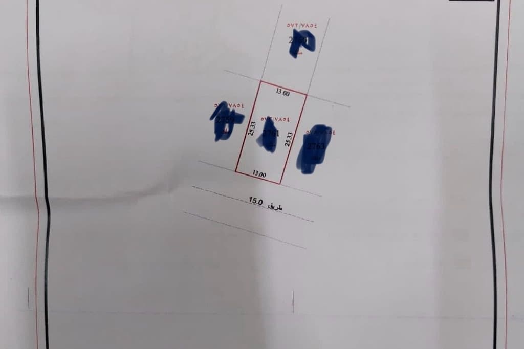 property_image