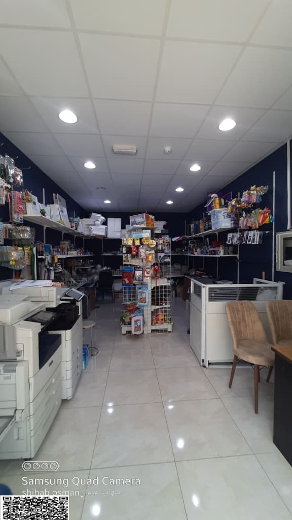 property_image