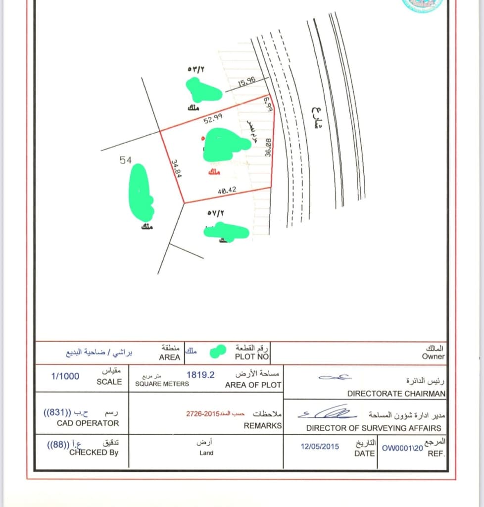 property_image