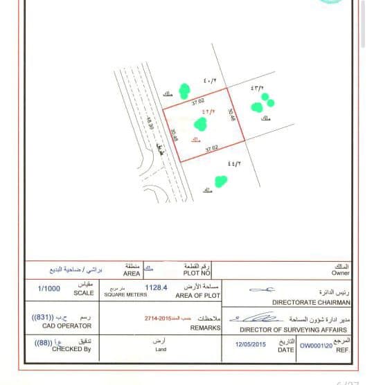 property_image
