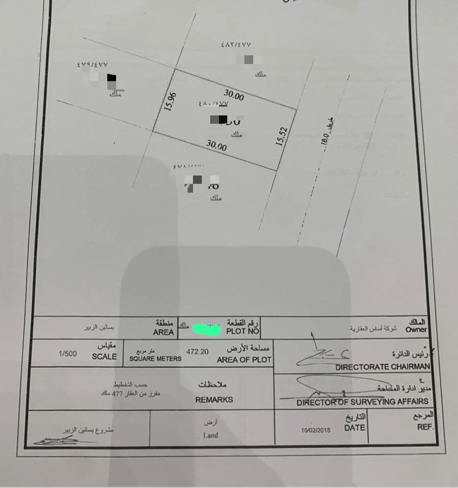 property_image