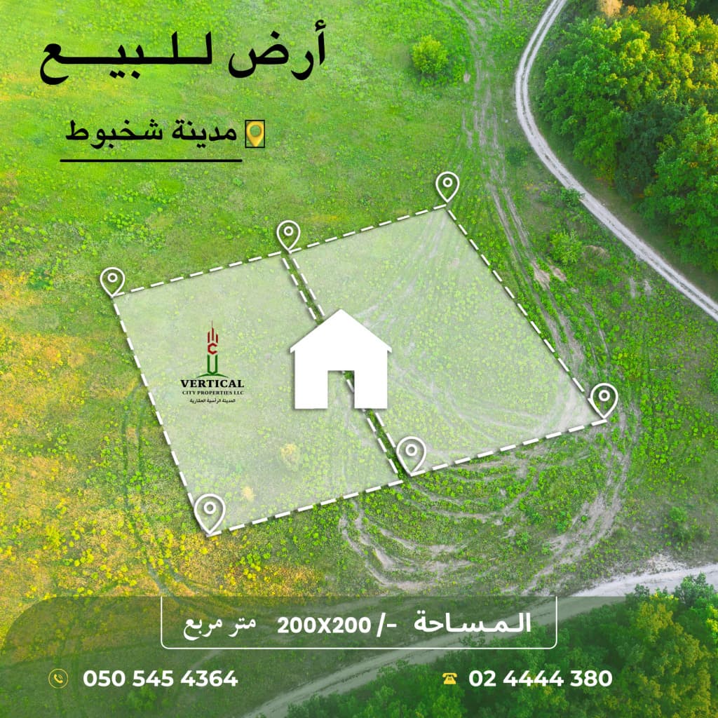 property_image