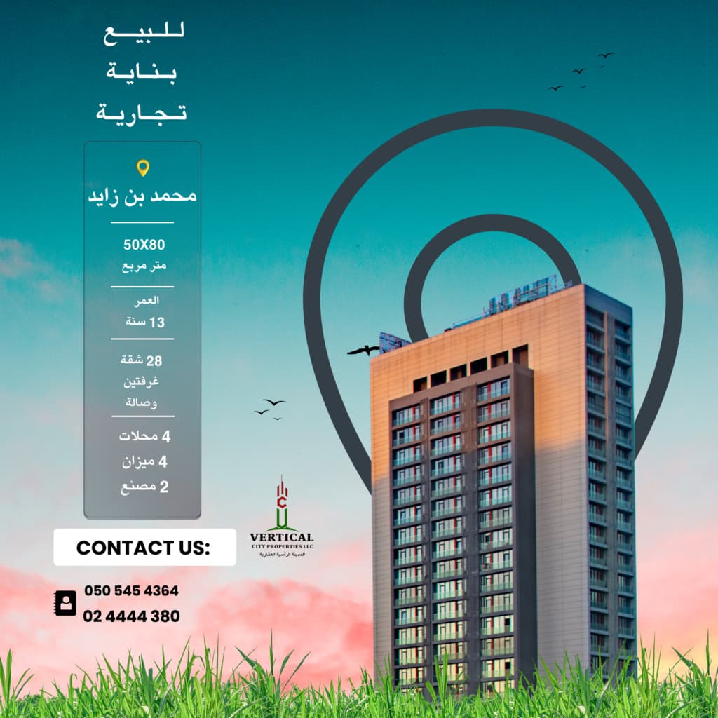 property_image