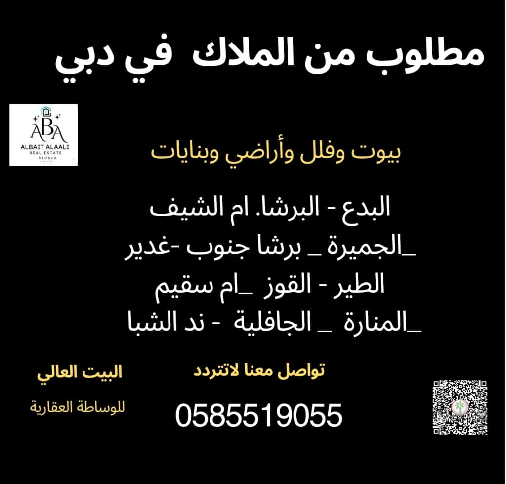 property_image