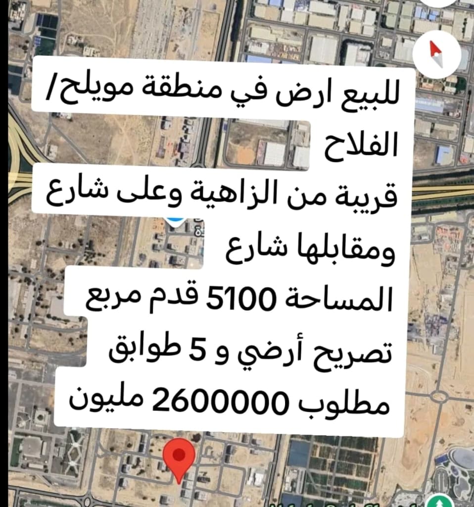 property_image
