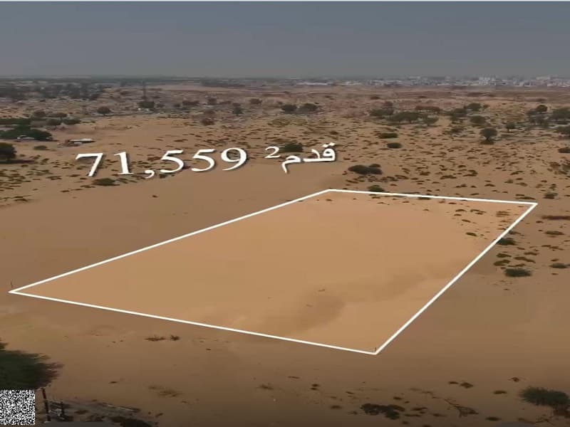 property_image