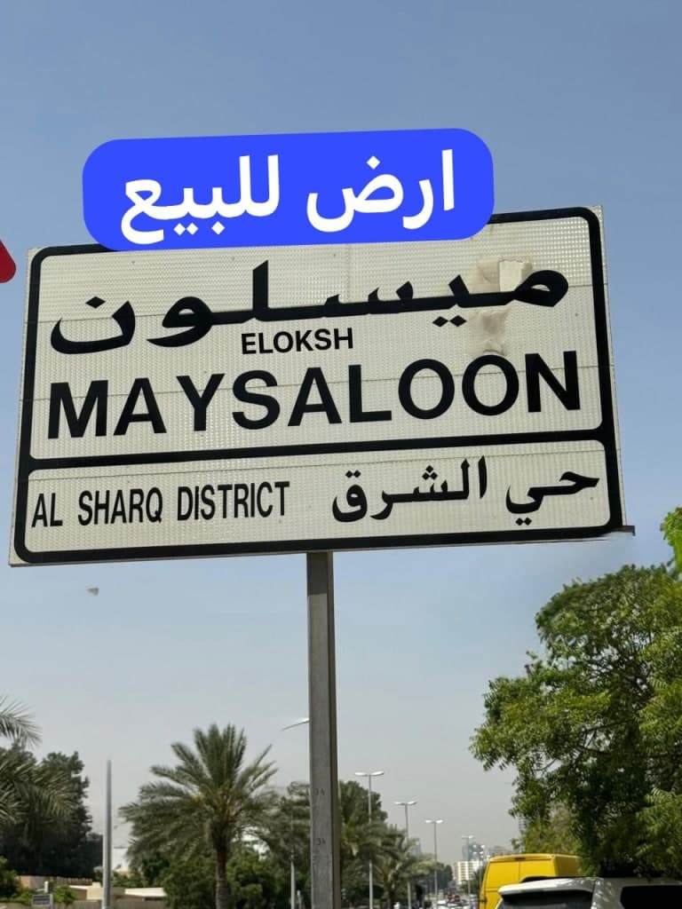 property_image