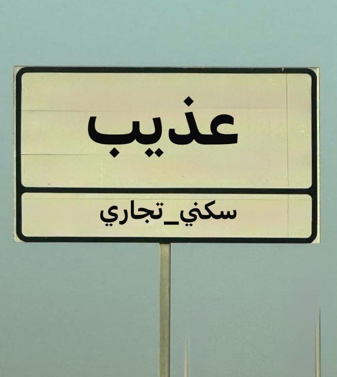 property_image