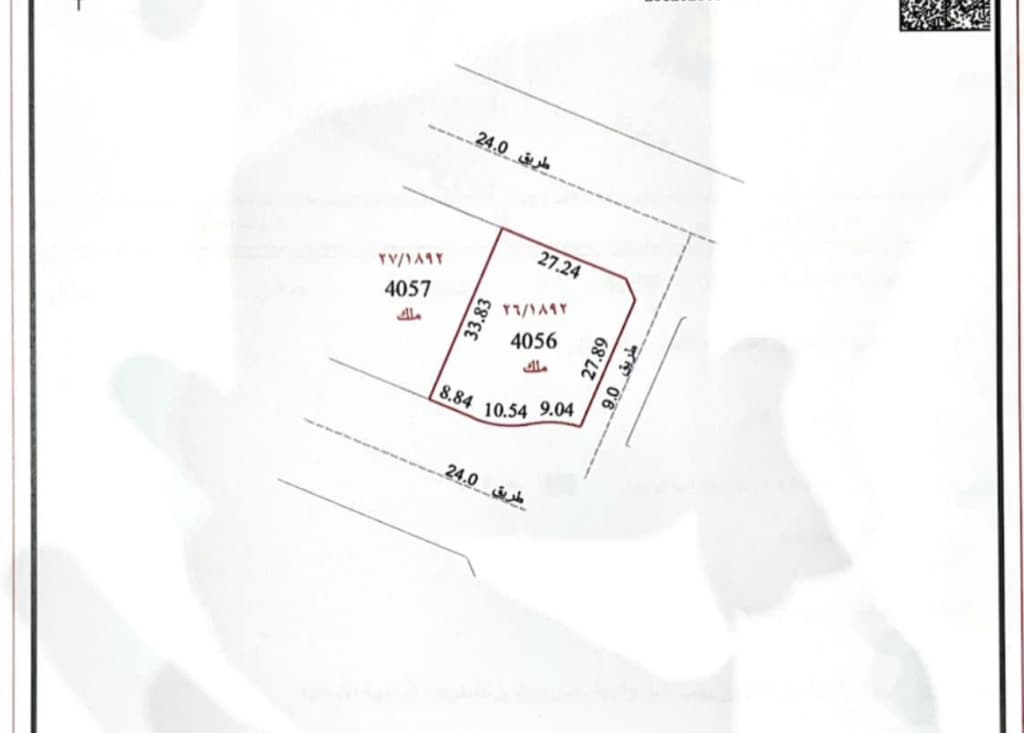 property_image