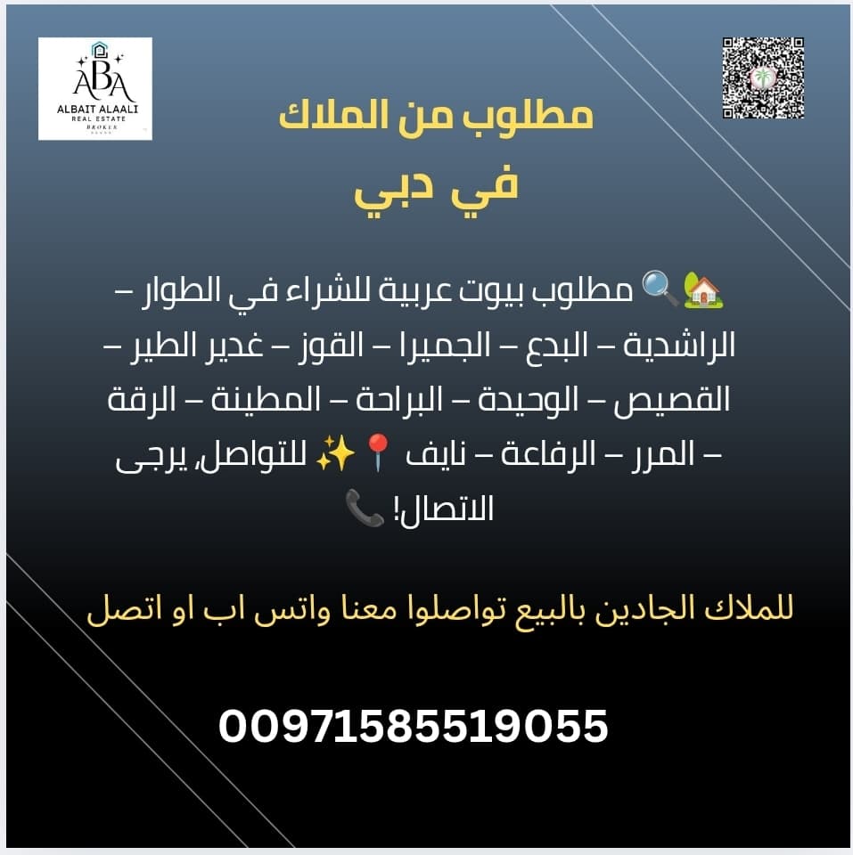 property_image