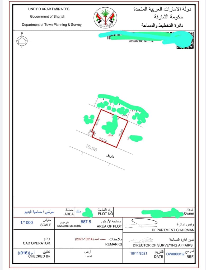property_image