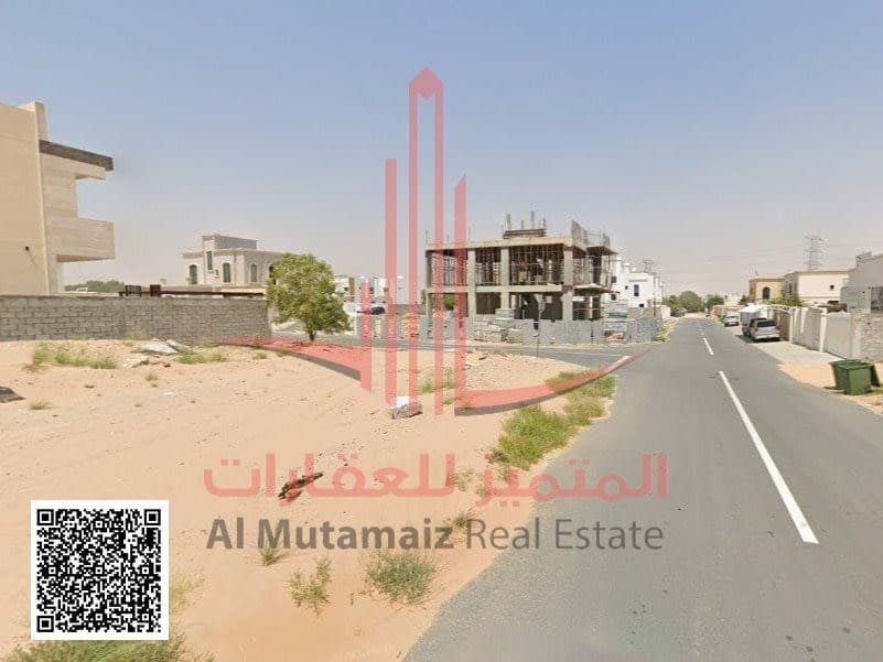 property_image