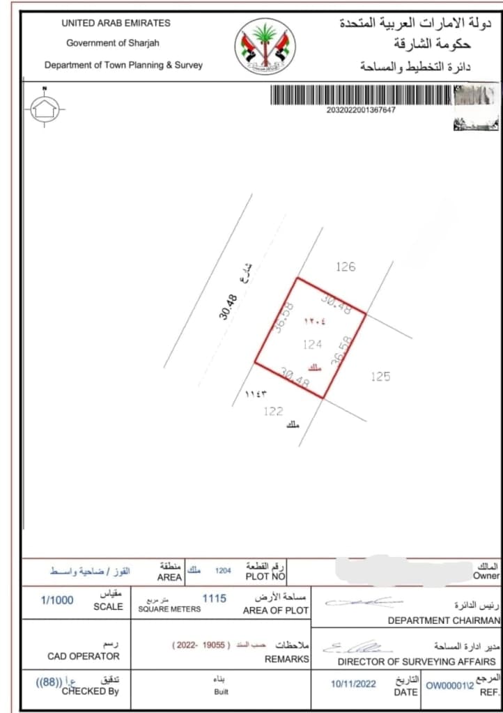 property_image