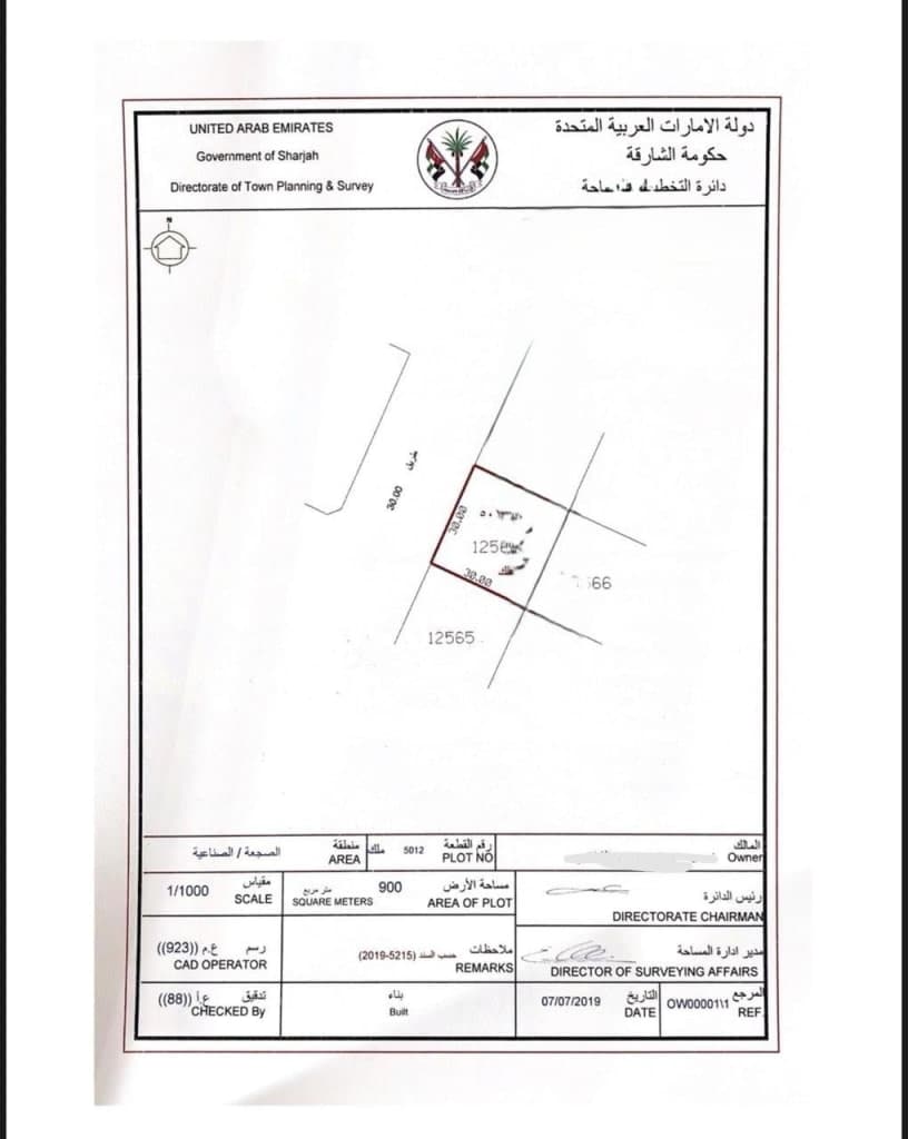 property_image