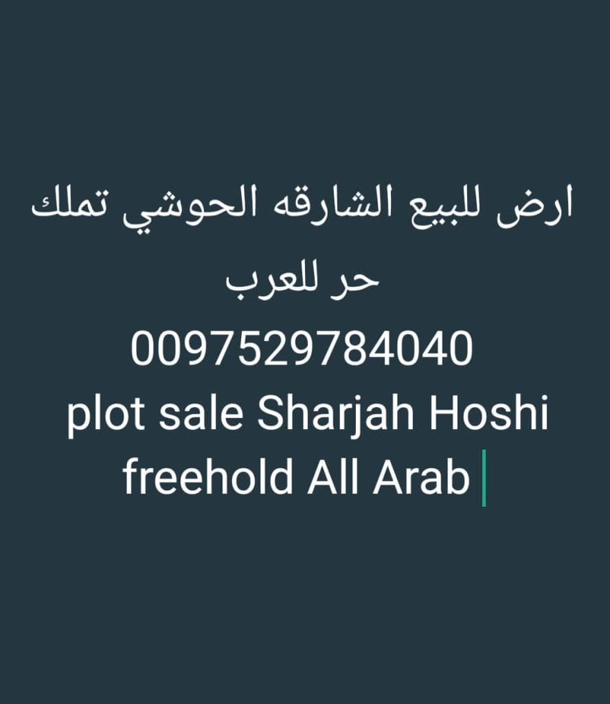 property_image