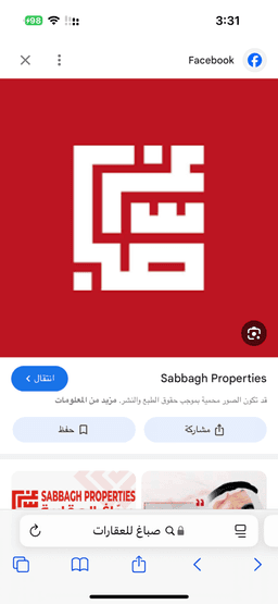 agency