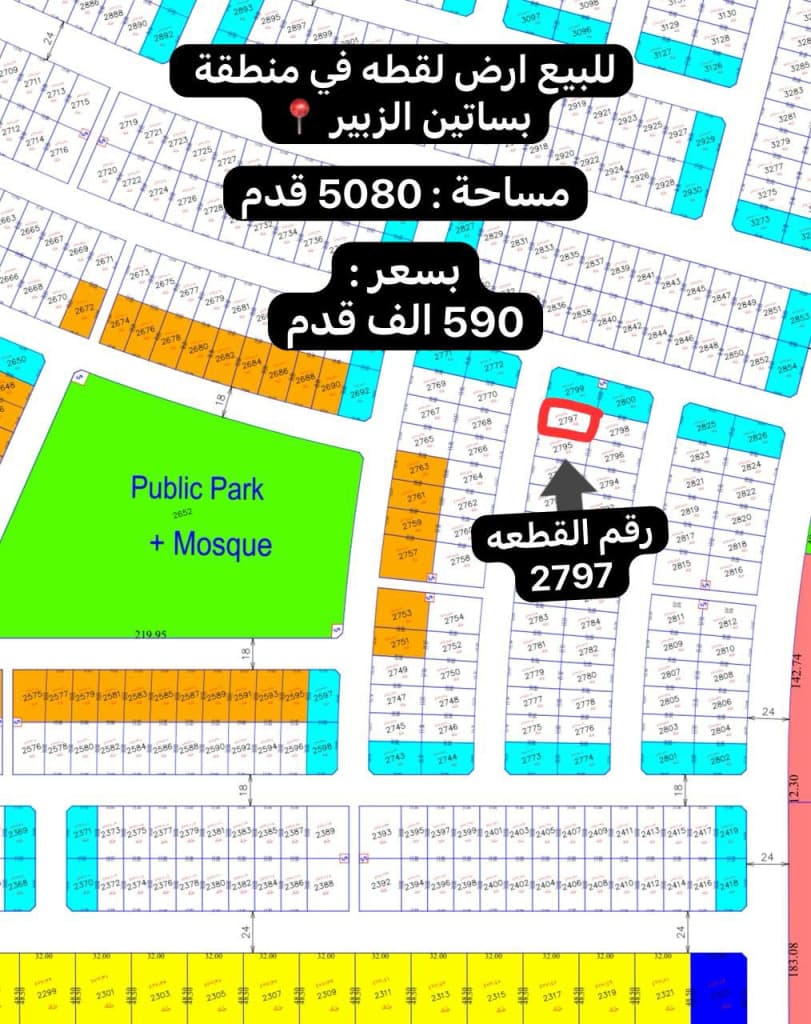 property_image
