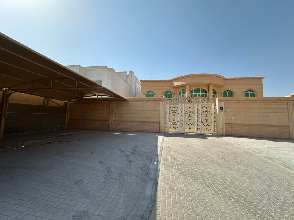 property_image