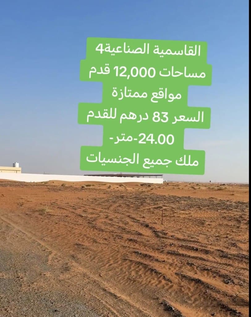 property_image