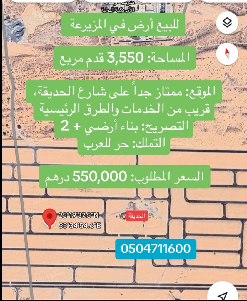 property_image