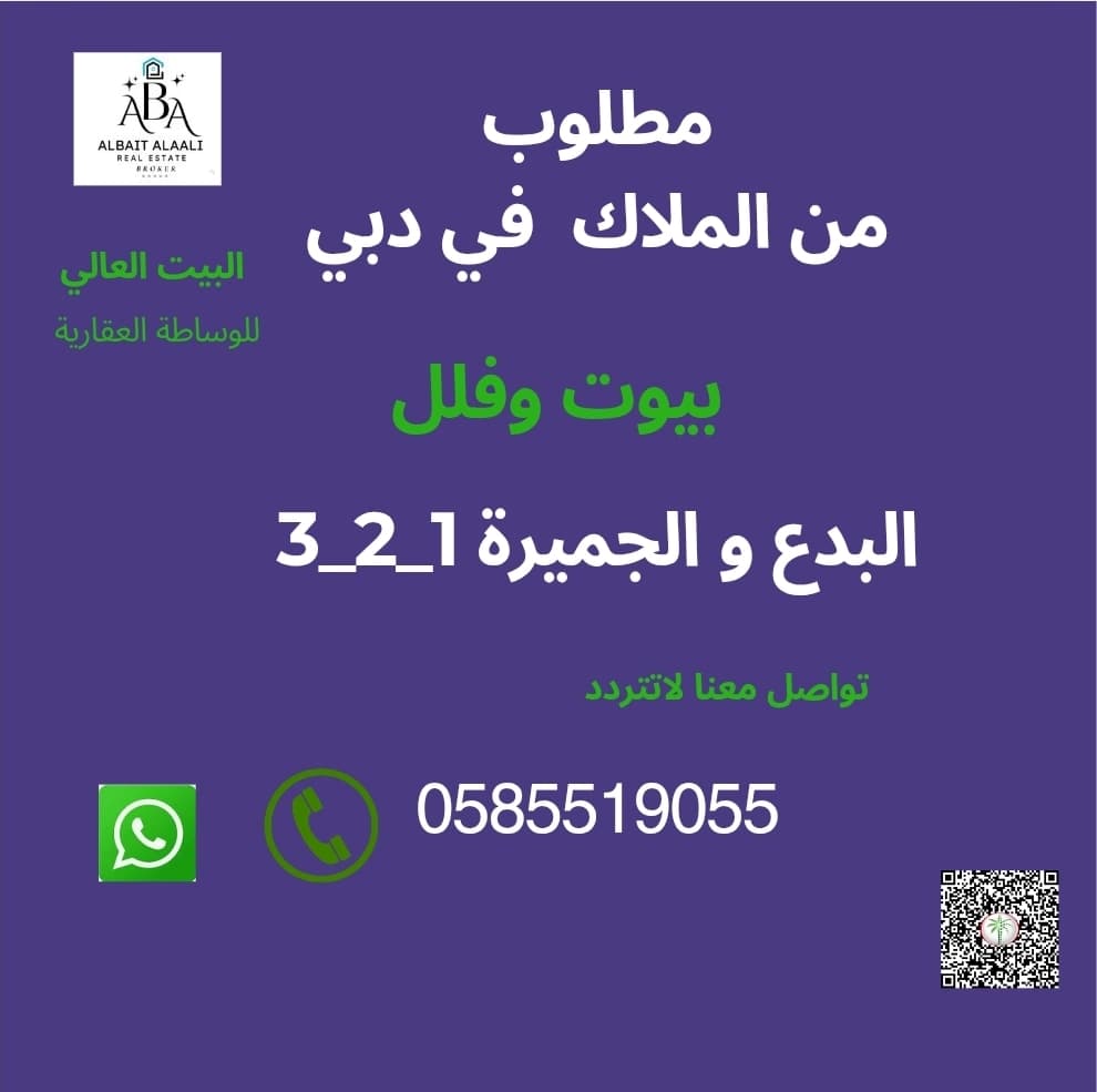 property_image