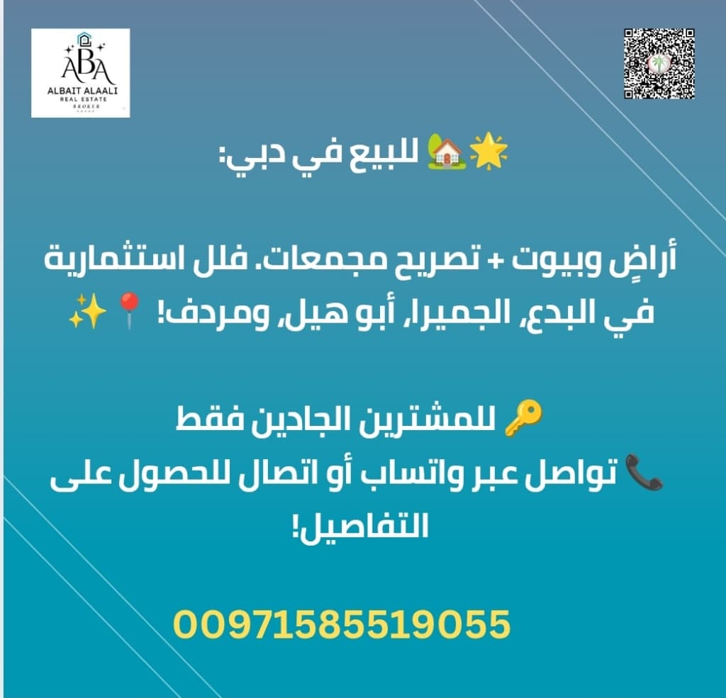 property_image