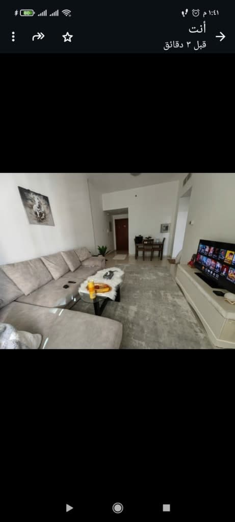 property_image