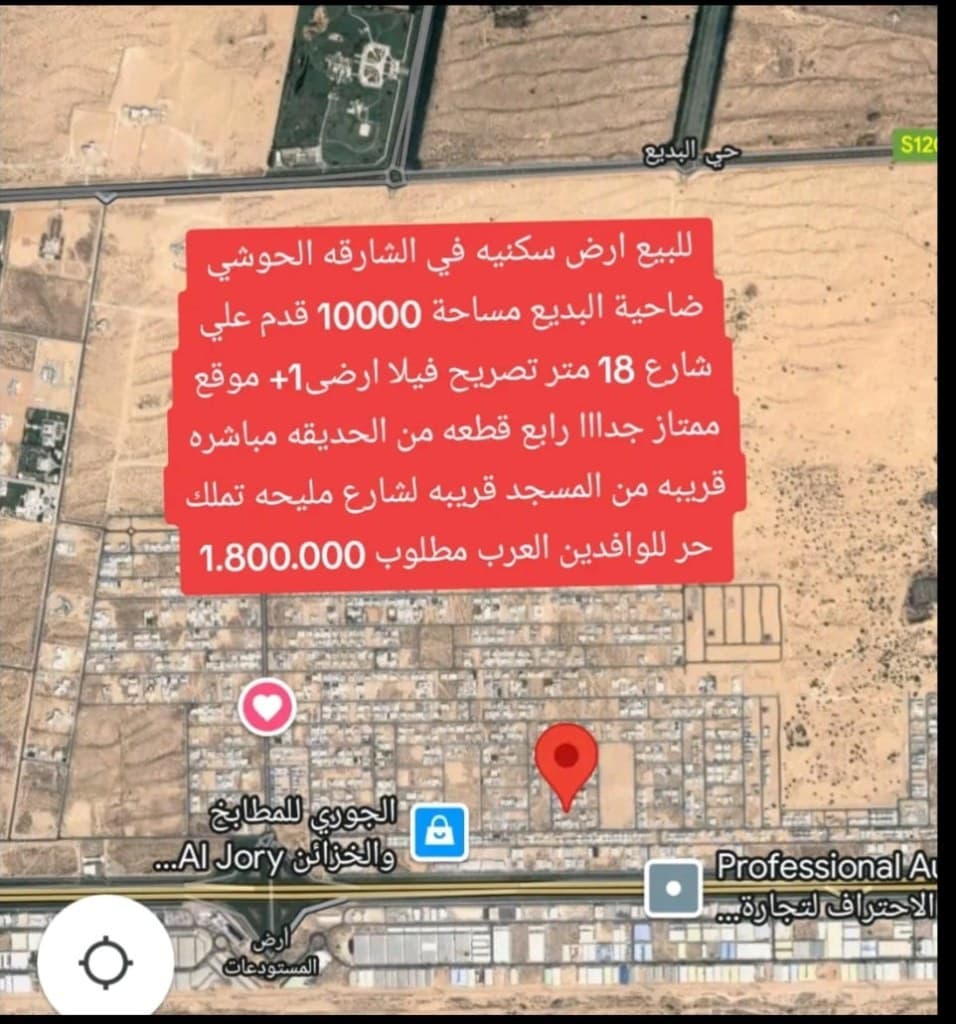 property_image