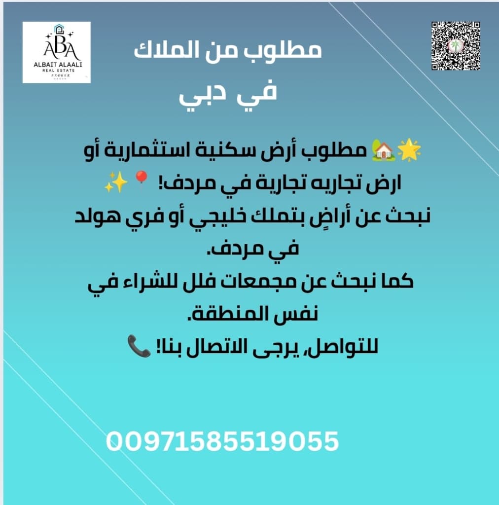 property_image