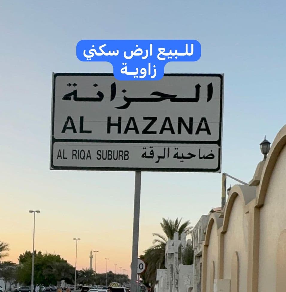 property_image
